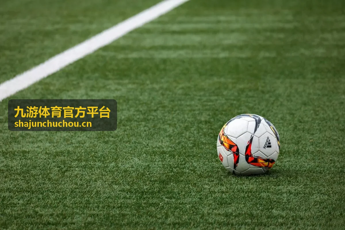 九游体育官方平台现场服务主管林筱